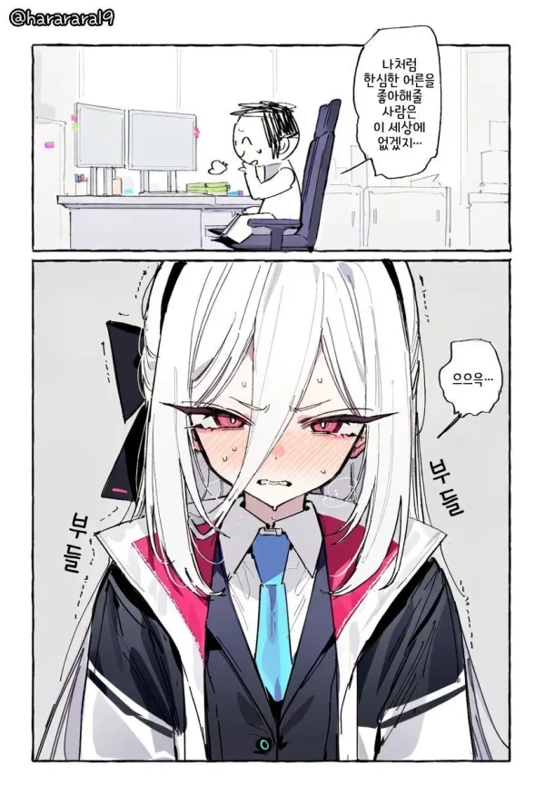 1757496593 a3b99413 600x877