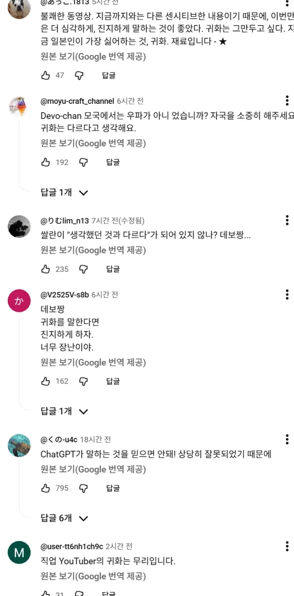 1758321094 d6db7eee 600x1217