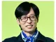 유재석, 촬영 대기 중… 건강 문제 '틈만나면,' 녹화 취소