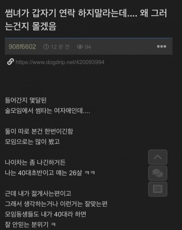 1758511078 07013923 600x760