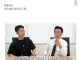 남자들에게 도움된다는 야동 장르