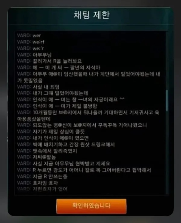 1759010017 bf0ea657 600x741