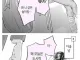 싱근벙근 츤데레 갸루..jpg