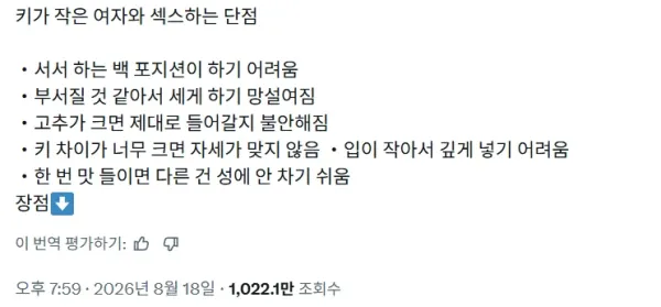 1759078103 10ab9874 600x279