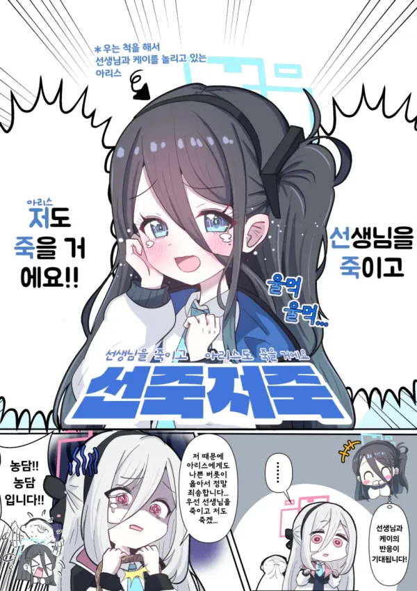 1759135507 1c504368 600x849