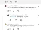 원피스) 쵸파 현상금이 1000베리인 이유