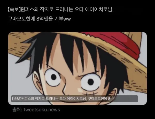 1759437098 604a954f 600x459