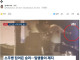 [단독] '소주병 집어든' 승리, 말리는 일행…당시 CCTV 입수