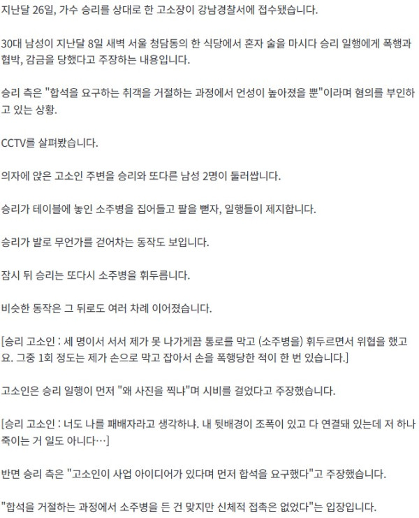 1800310148 56c86e80 600x741