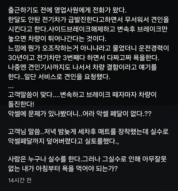 1800513542 ffcf6613 600x645