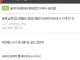 형제 남매 있는애들은 다 근친한다며??.jpg
