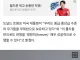 [속보] 트럼프 “전쟁 ‘영원히’ 할 수 있다”