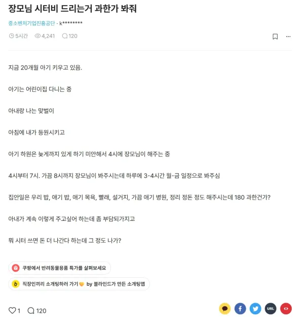1801255758 5b0857f5 600x650