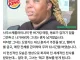 가게가 위기일때 vs 사원이 위기일때
