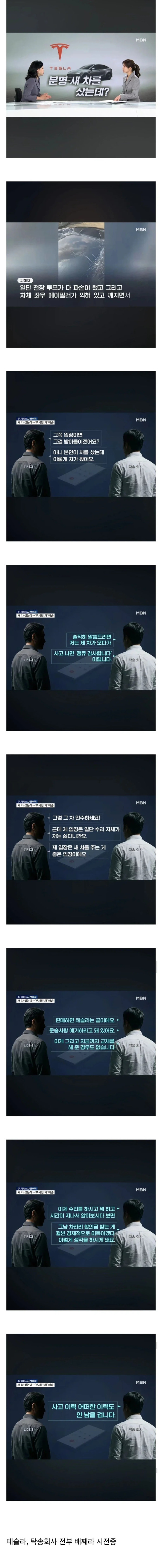 1802030878 376fd235 600x5787