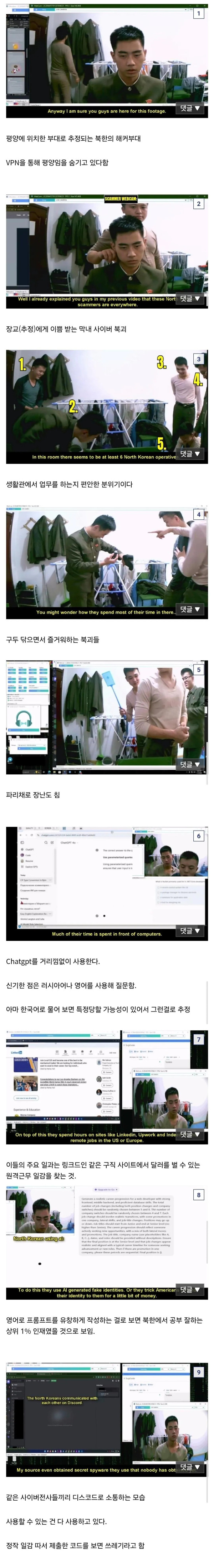 1802034269 936bad80 600x4378