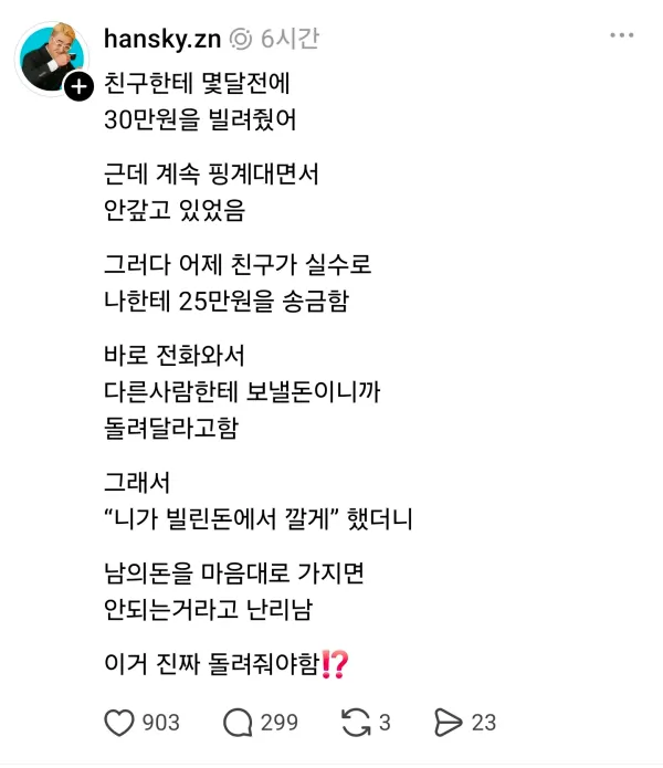 1802159502 0e720d8e 600x695