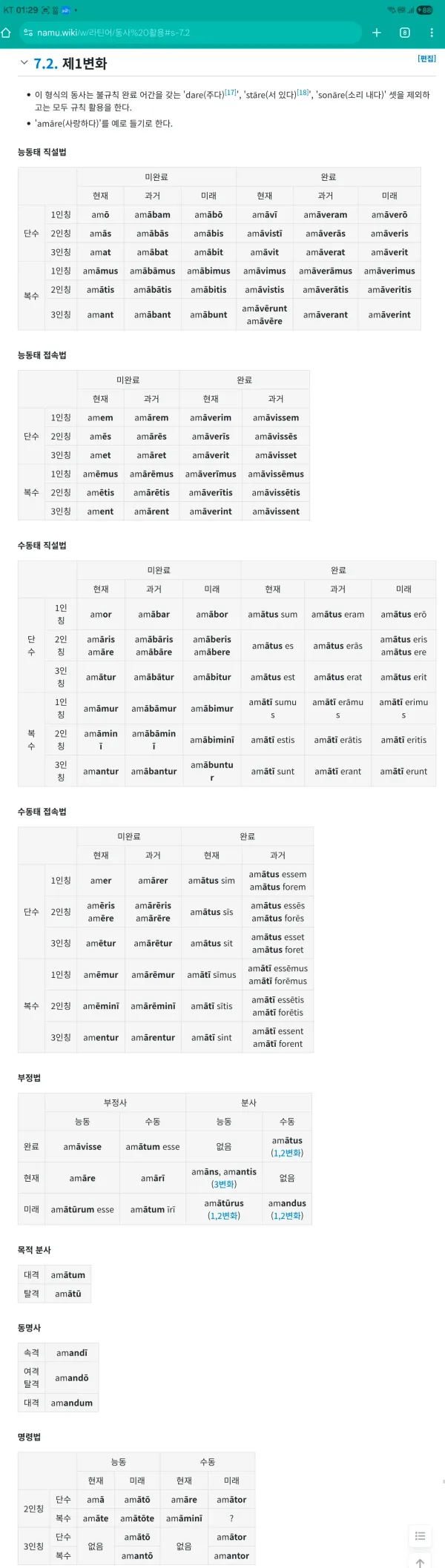 1802289666 be89d19a 600x2115
