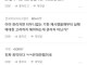 고민 끝에 직원을 자르기로 했습니다