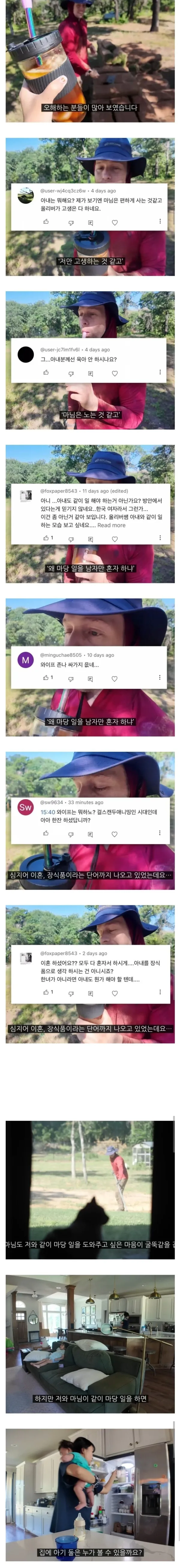 1802352655 eb5b5e30 600x5227