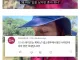 국제결혼 유튜버가 억까당한 이유 레전드
