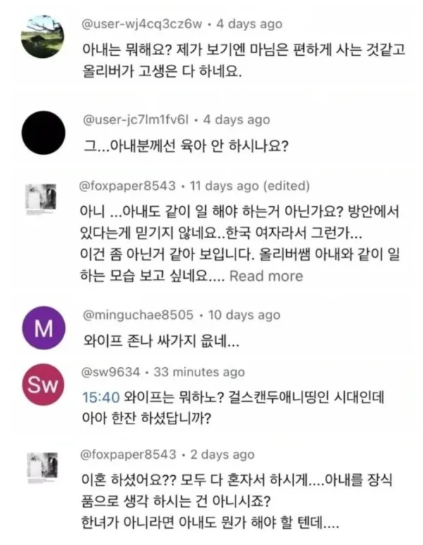 1802361494 646340c5 600x772