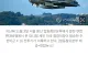 [속보] 서해 상공서 주한미군 전투기들, 中공군과 ‘대치’…러 군용기, 동해 공역 진입도