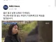 대한민국에게 최악이었던 1년