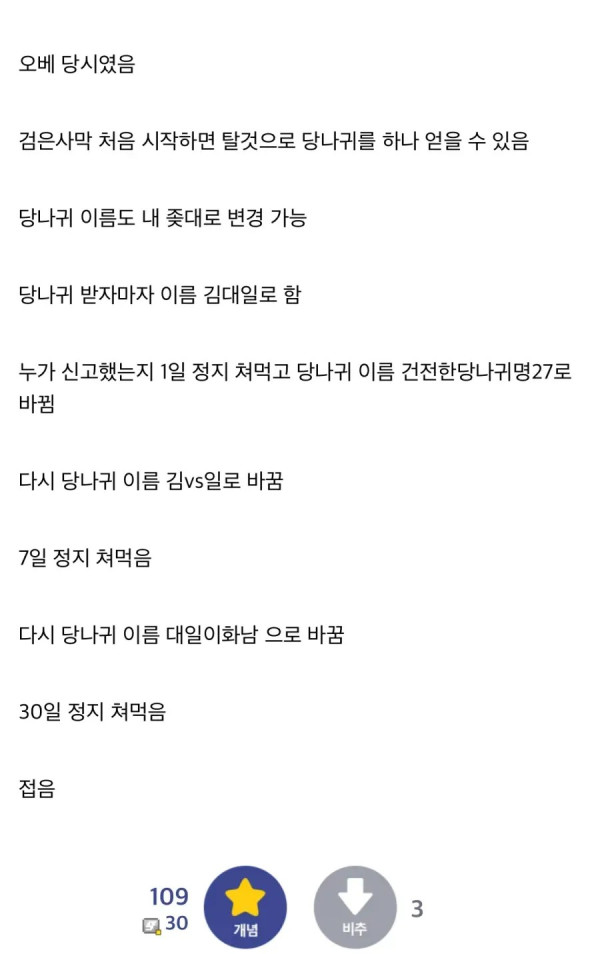 1803524581 c44a760b 600x954