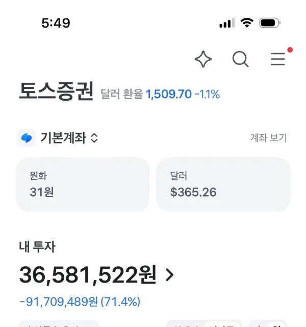 1804301979 f3aad9f5 600x640