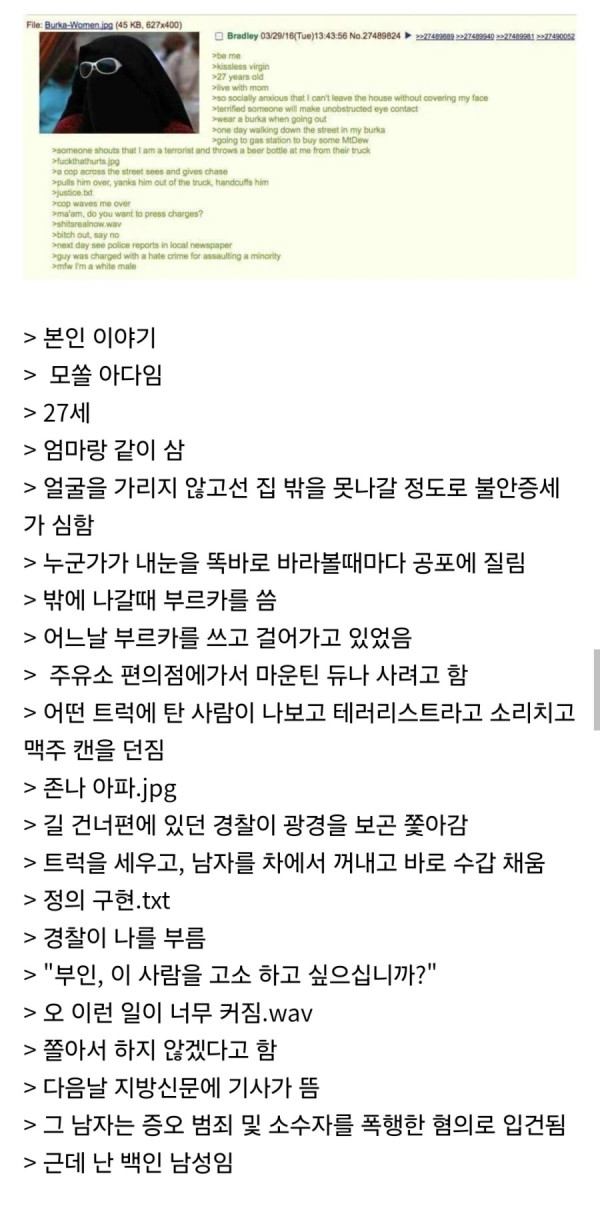 1804520751 28b4c7de 600x1226