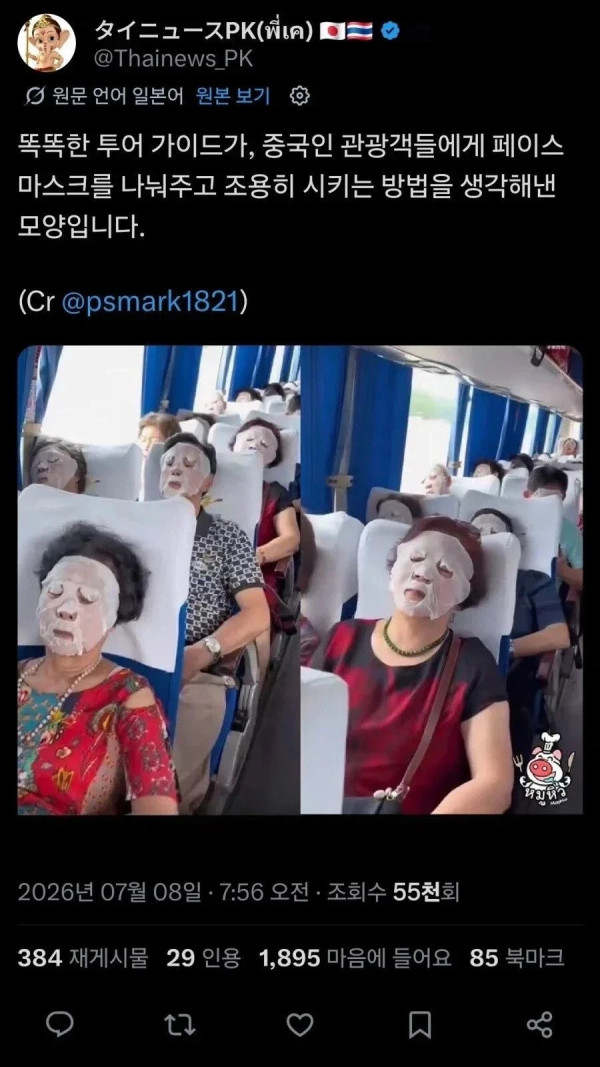 1804581779 07303026 600x1067