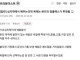 욕에는 컴플렉스가 투영됨