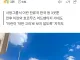 현재 이란에서 철수 못 하고 있는 두 나라