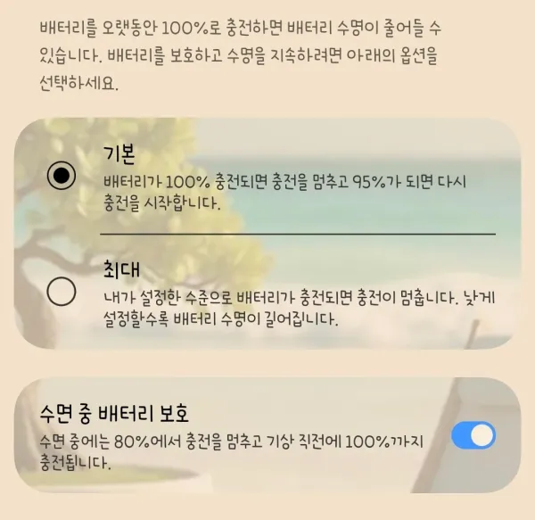 1805154295 2b6c72ac 600x583