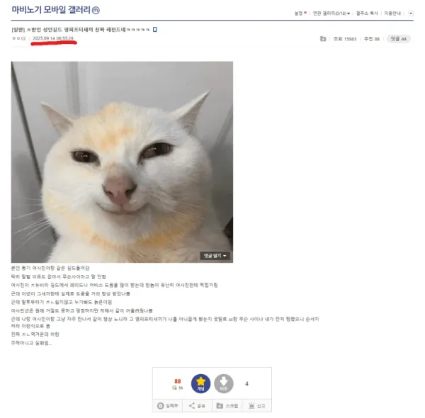 1806291237 58d144dd 600x590