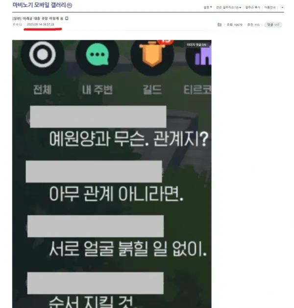 1806307830 c4456154 600x627