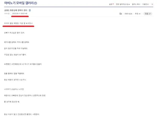 1806310750 99032108 600x464