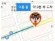 카카오택시 불렀는데 뭐가 오고 있다...