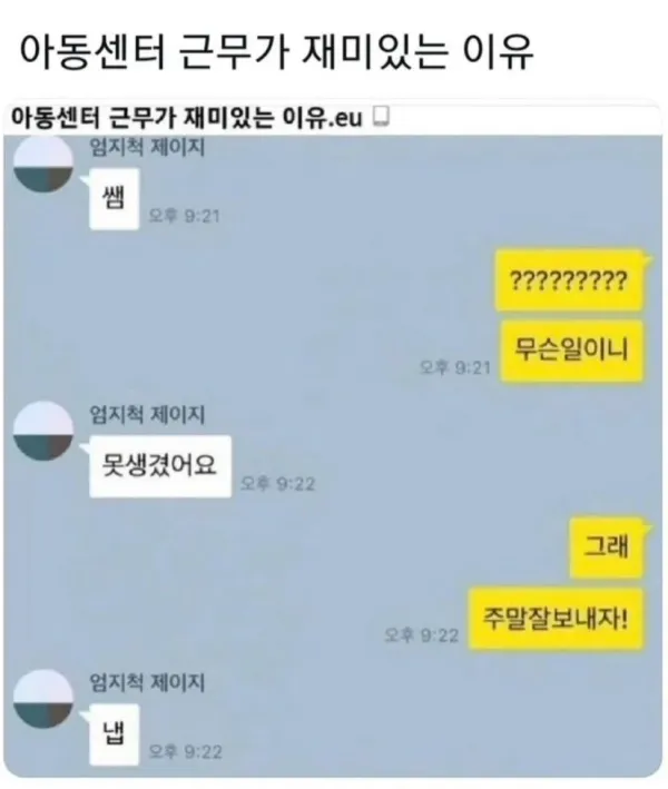1806567725 20016393 600x709