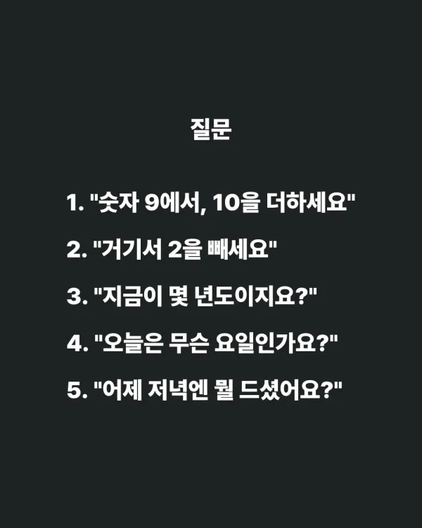 1807204240 cfcbbe00 600x750