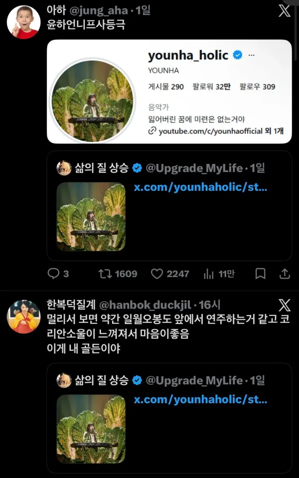 1807346006 3154975f 600x959