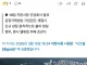 ?  단독] 대기업 중복상장 사실상 전면금지된다 ?