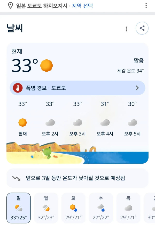 1808441063 fd77beb6 600x877