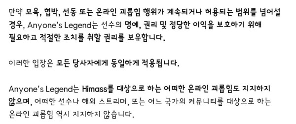 1809256591 68d8b5ab 600x252