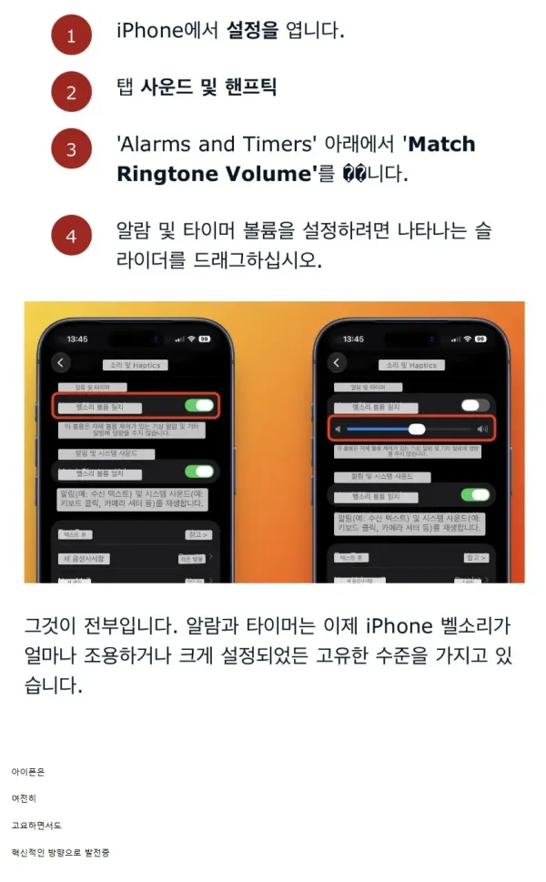 1809260023 26106f91 600x969