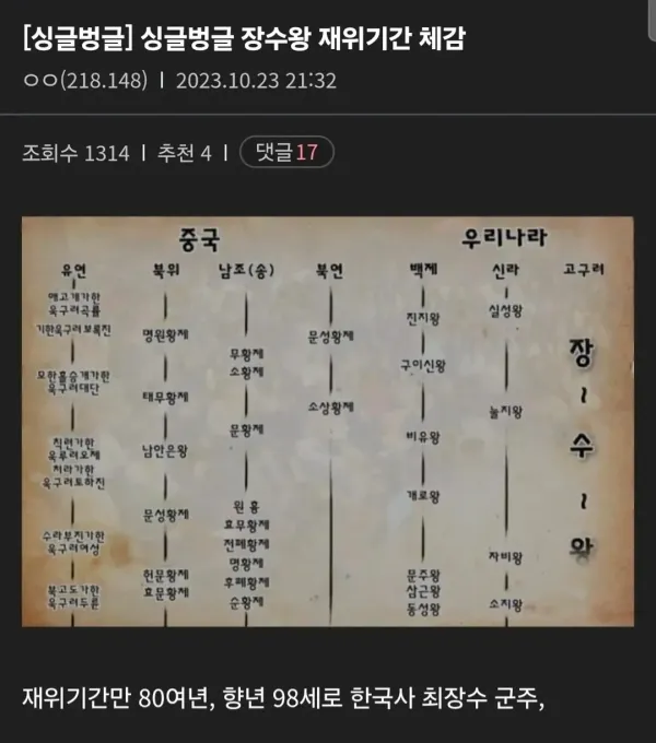 1809389497 58008f09 600x680