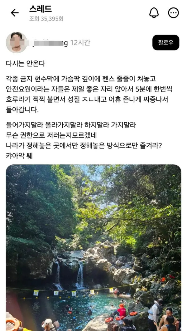 1809412343 a6d0eccf 600x1061