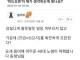 '미드오픈'이 제가 생각하는 게 맞나요?