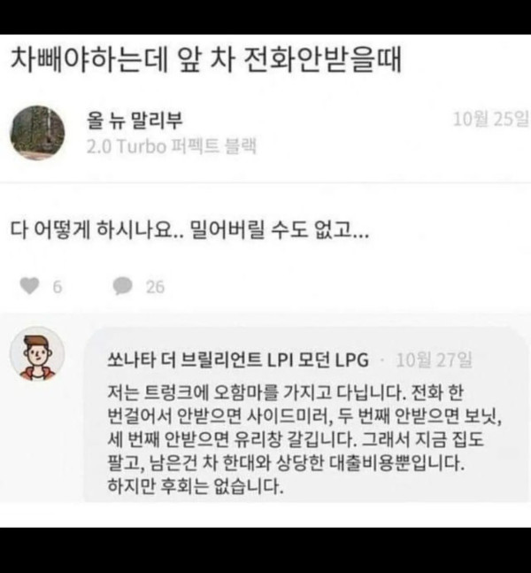 1809456458 3627a206 600x647